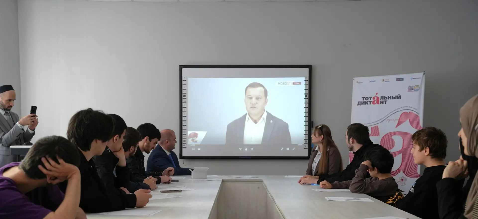 В Дагестане более 1,5 тысяч человек написали «Тотальный диктант»